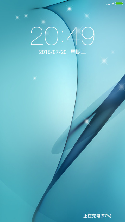 淡———蓝色 screenshot