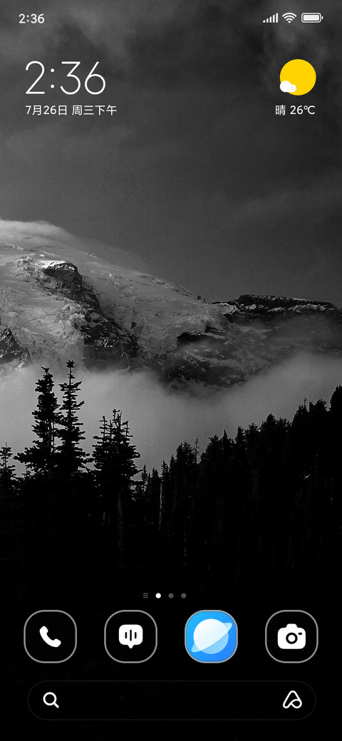 Grayscale Mountain screenshot