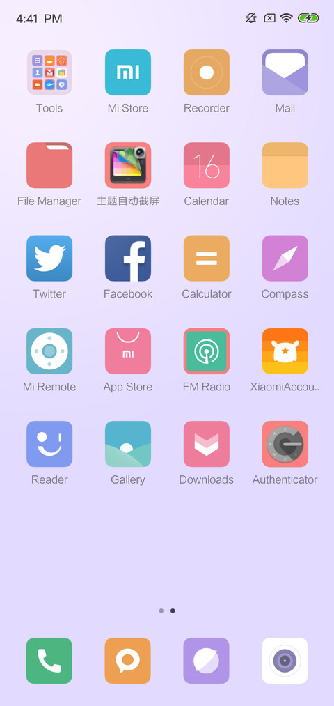 Pink screenshot