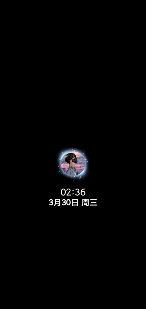 云之彼端 screenshot