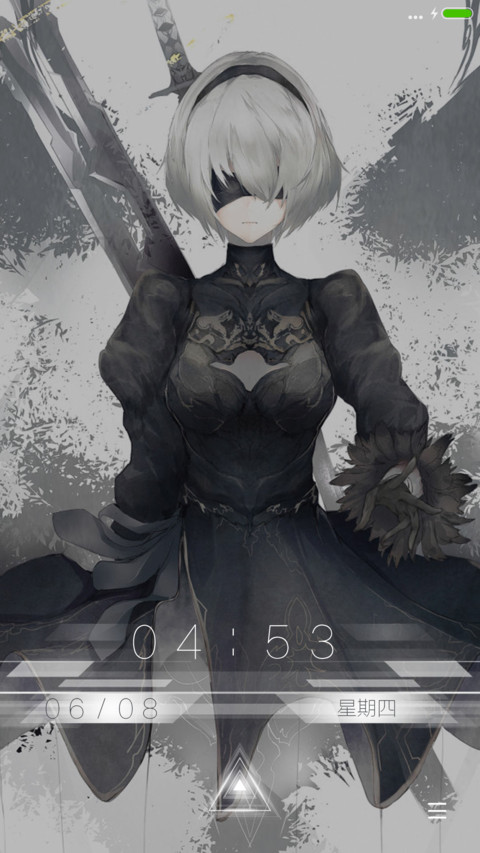 尼尔小姐姐 screenshot
