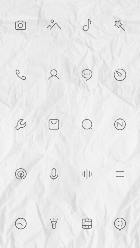 简线 screenshot
