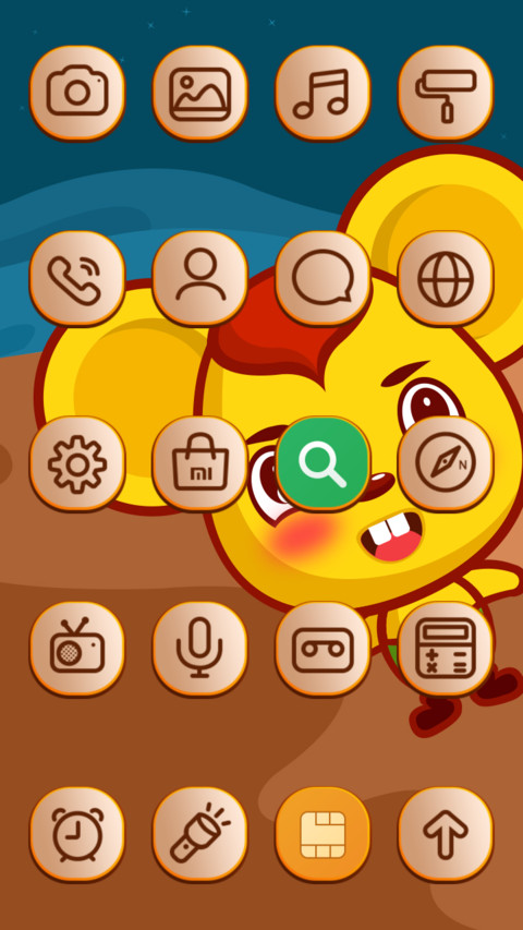 Little Mouse screenshot