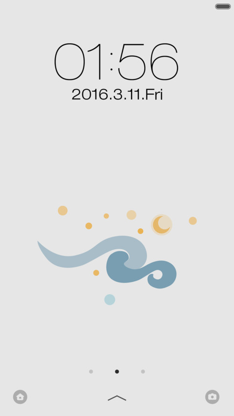 极简线条(白) screenshot