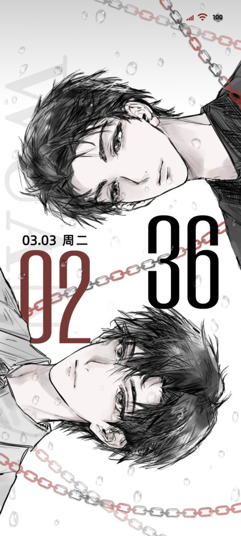 吾岸胭脂味OS screenshot