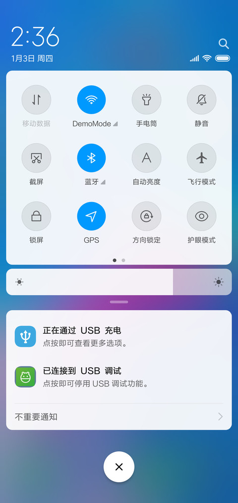 最简S screenshot