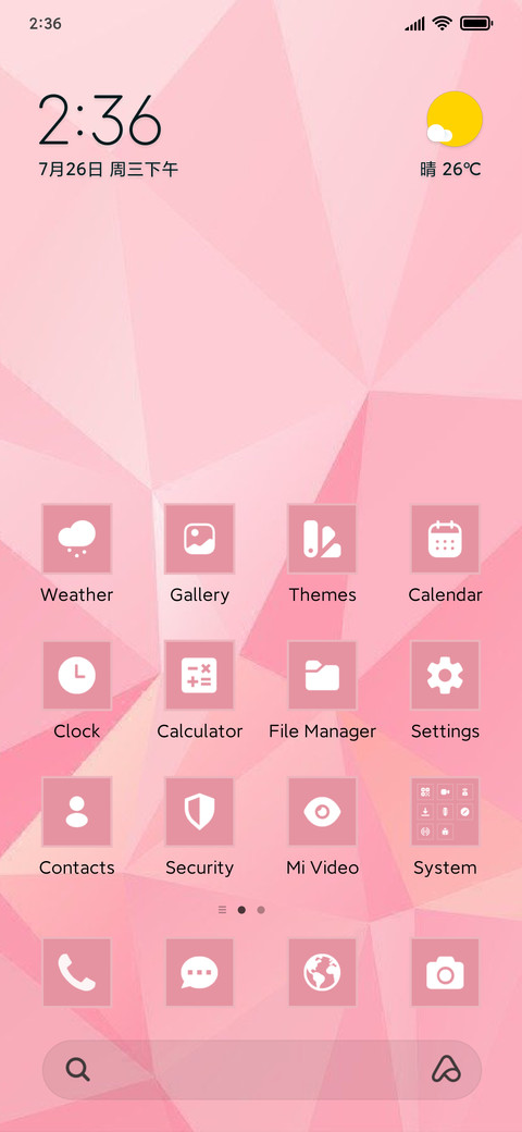 Pixel Weave screenshot