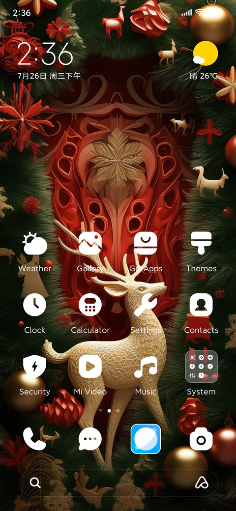 Santa fawn1 screenshot