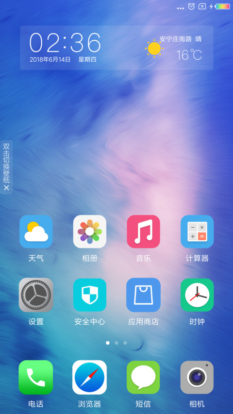 Win10 screenshot