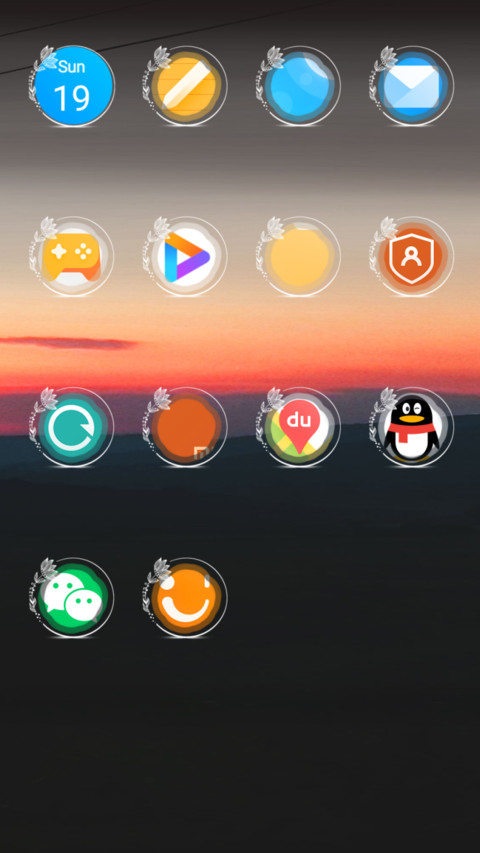 SILHOUETTE_STIW_REGULAR screenshot