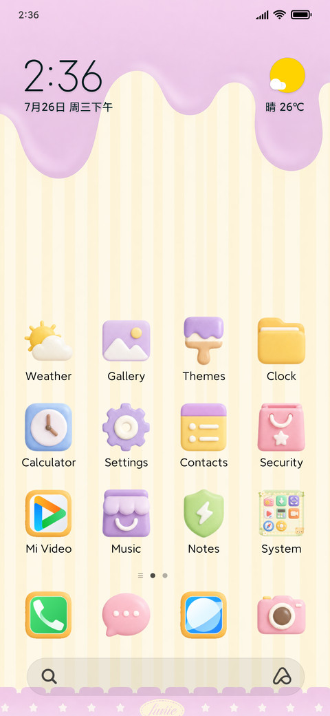 Fluffy Soufflé screenshot