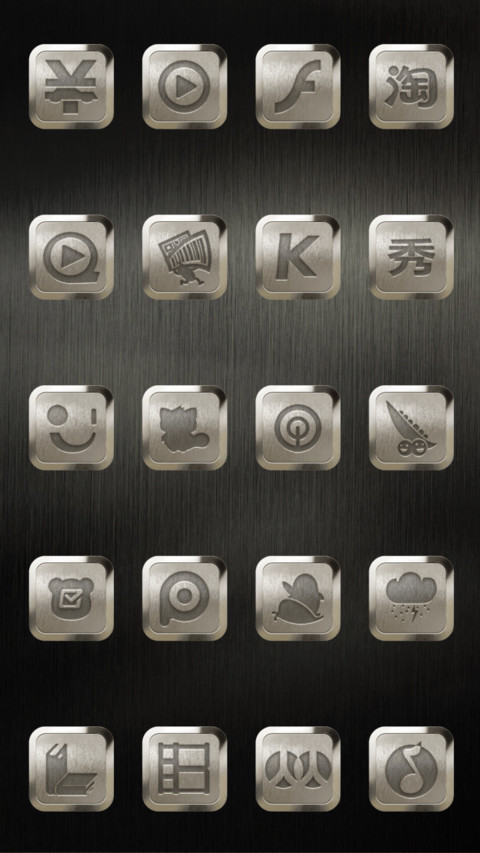 iOS简版金 screenshot