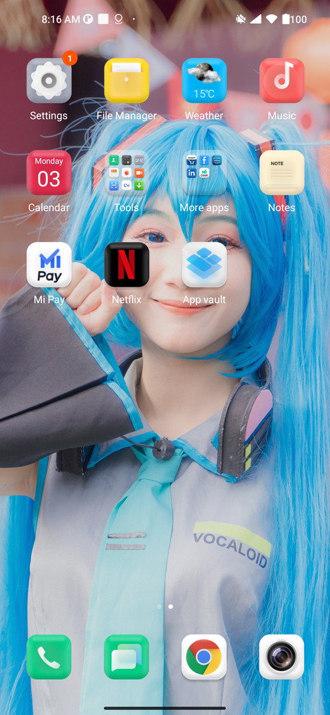 CosPLAY Ui screenshot