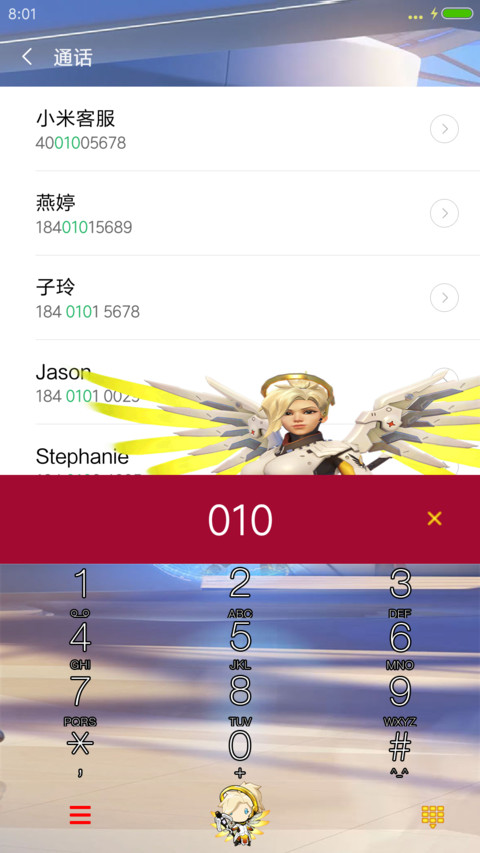  全音特效 天使 守望先锋 screenshot