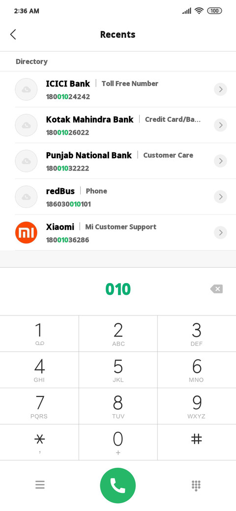 Shamim Cholontika screenshot