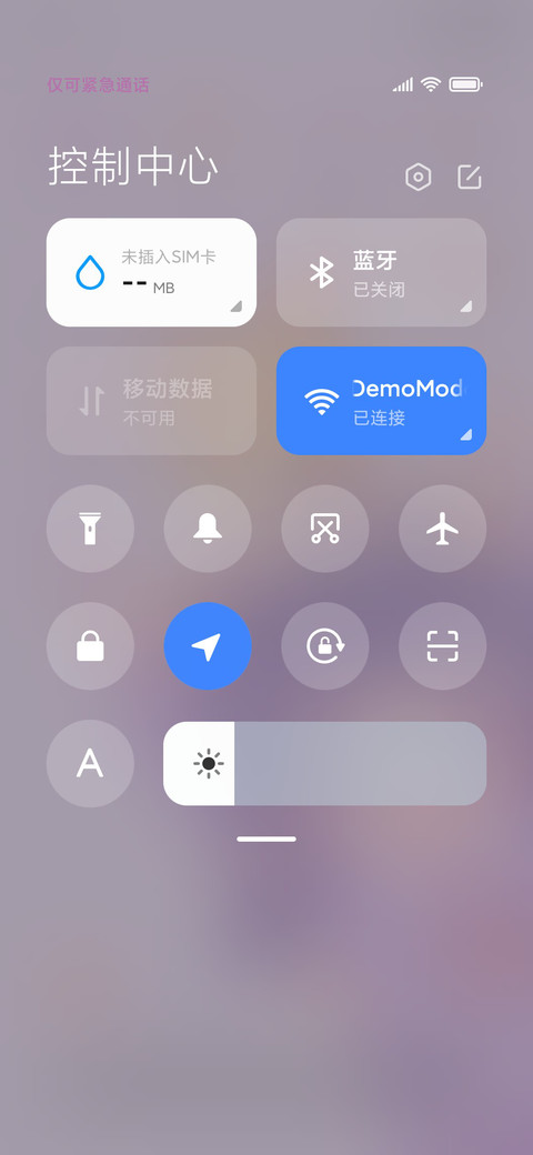 伸懒腰小可爱 screenshot