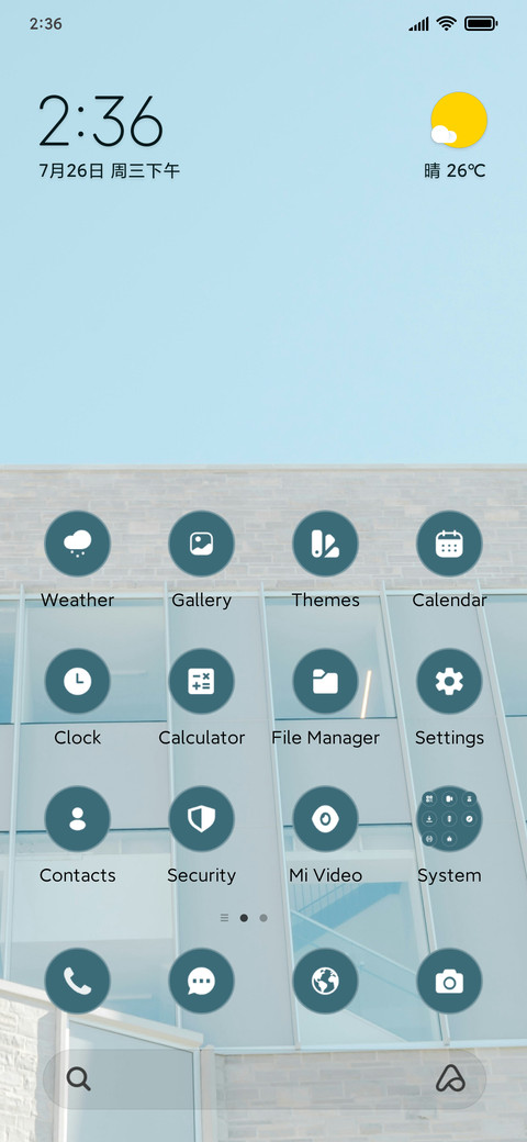 White Grid screenshot