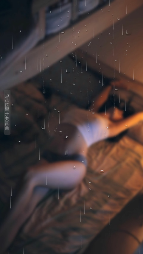 黄昏已近 screenshot