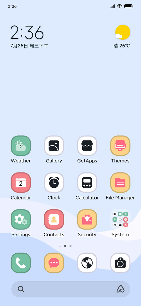 Makaron Zoo screenshot