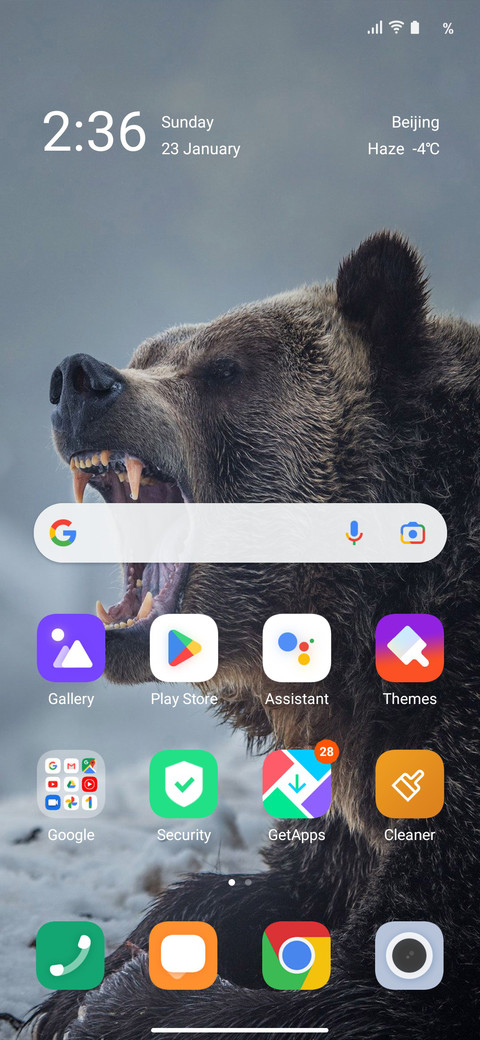 ANIMAL [WORLD] screenshot