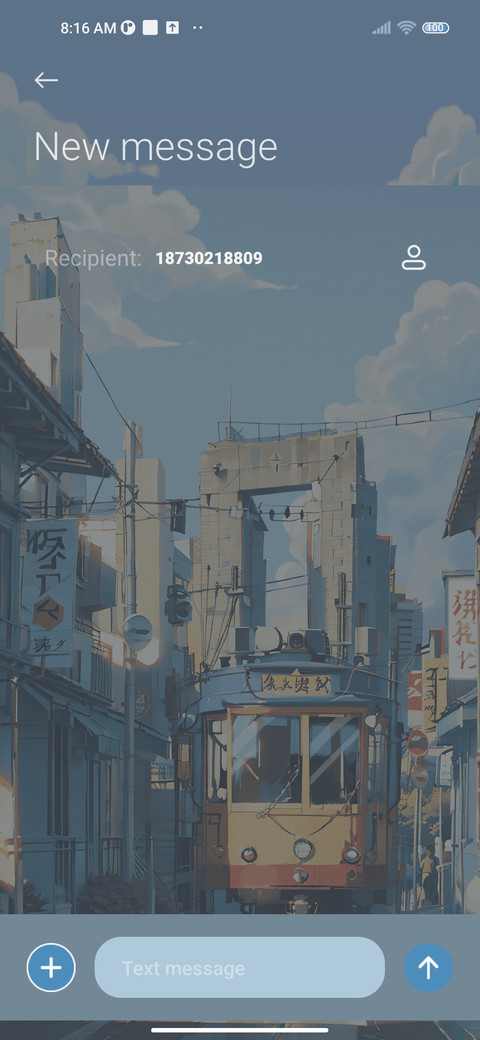 Summer View screenshot