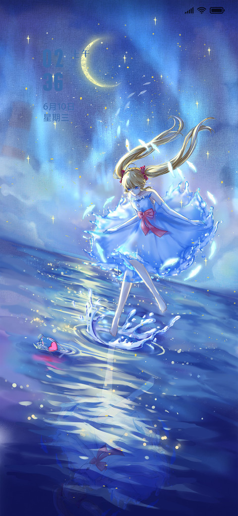 流逝 screenshot