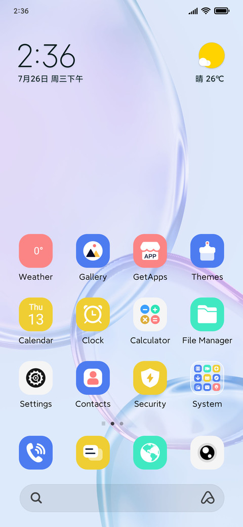 Amethyst Aura screenshot