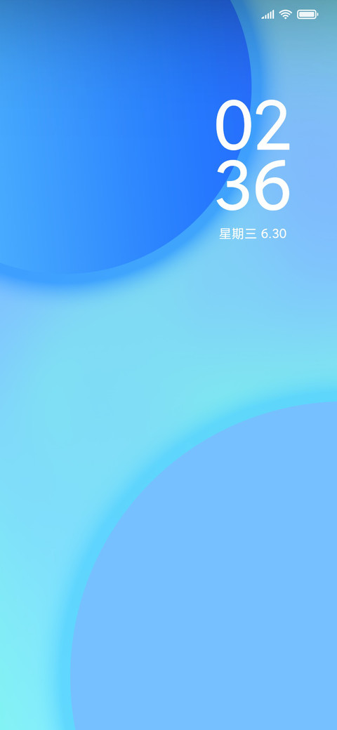 青空组件 screenshot