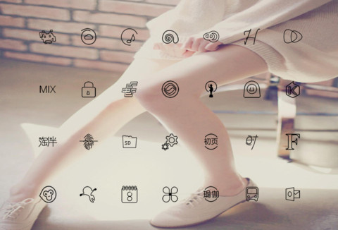 腿控 screenshot