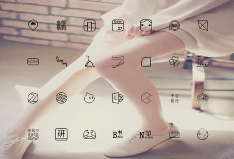 腿控 screenshot