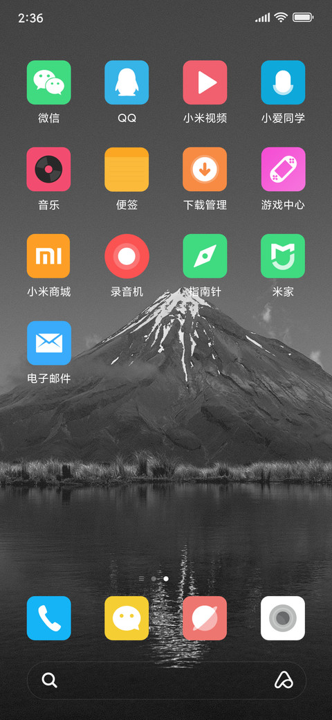 Mountain peak screenshot