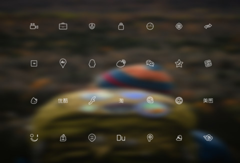 Traveler screenshot
