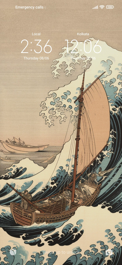 Ukiyo- Ancient Art screenshot