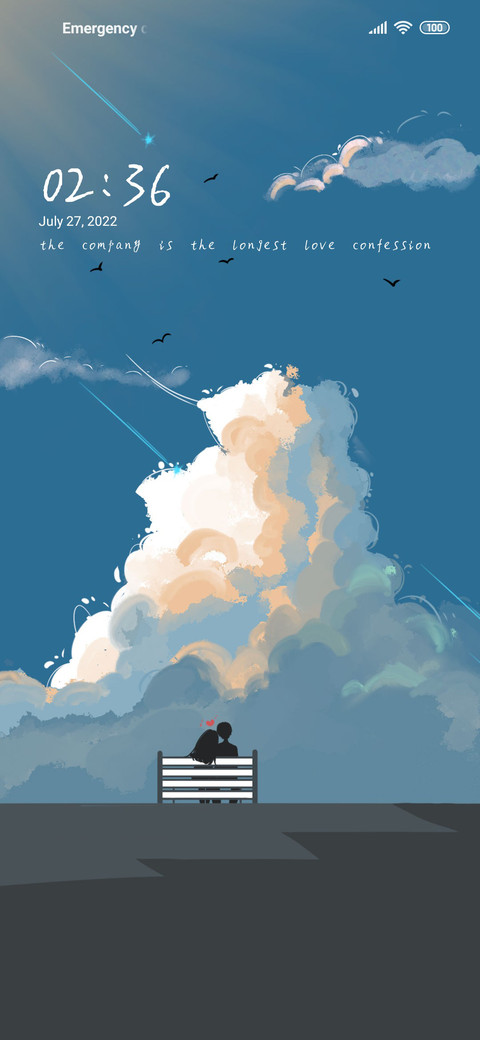 Unno screenshot