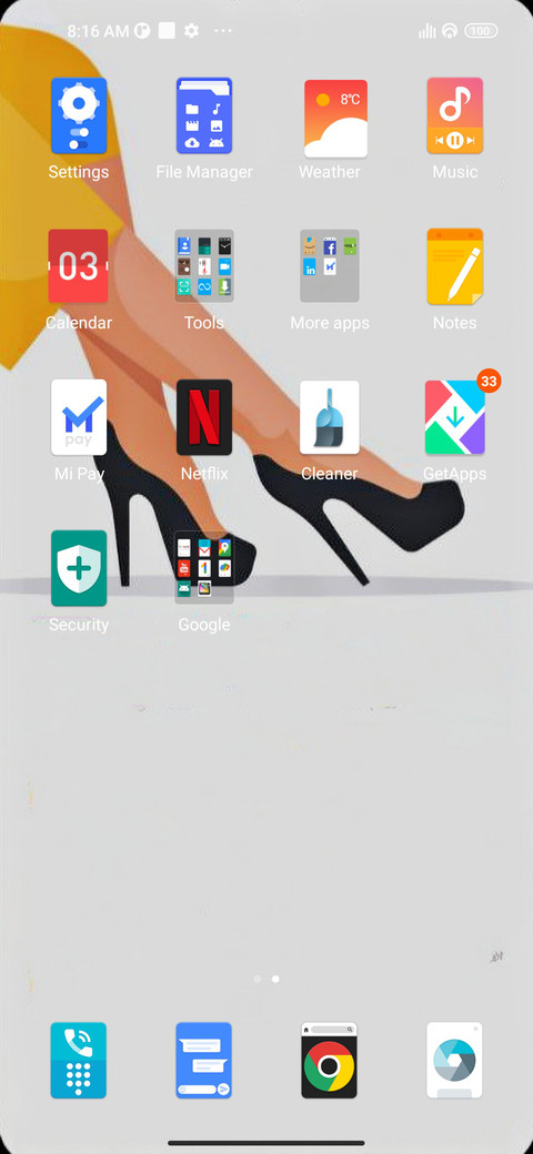 PIERNAS M14 screenshot