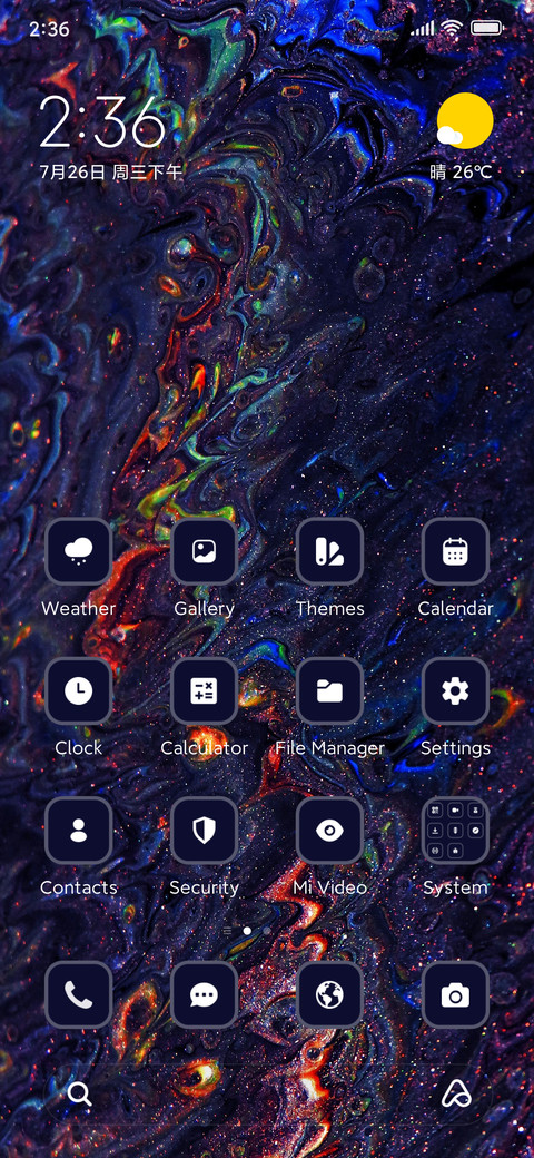 Abstract Art screenshot
