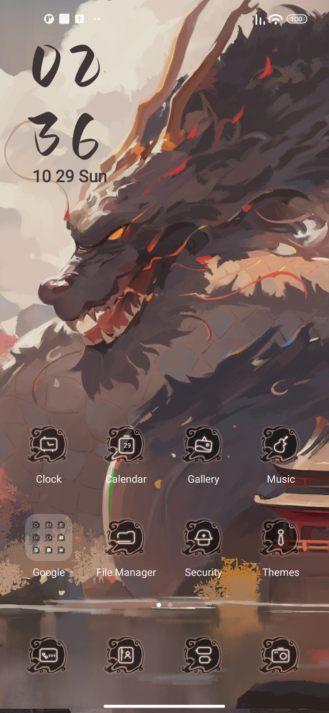 Ancient China screenshot