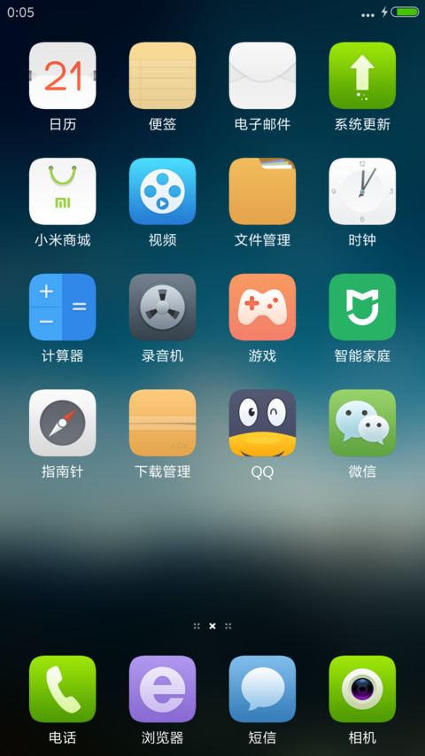Moore screenshot