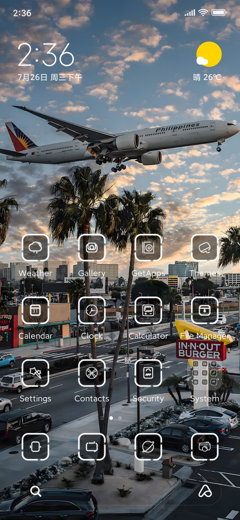 Airplane OS screenshot