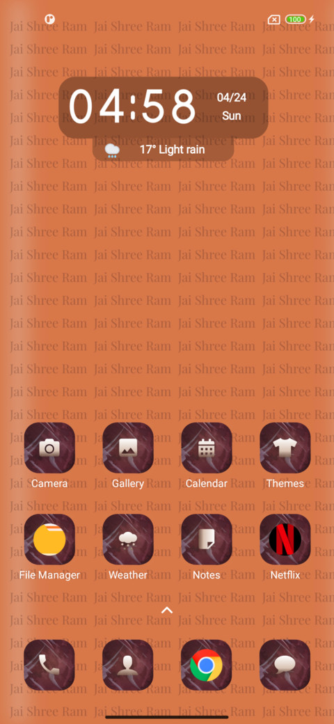 Ram2 screenshot