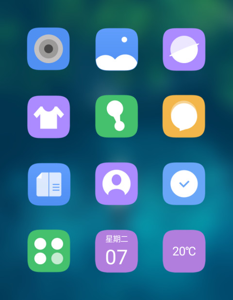 至简静绿 screenshot