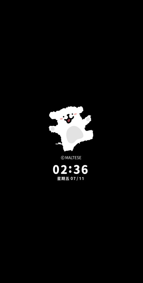 线条小狗清凉水波纹 screenshot