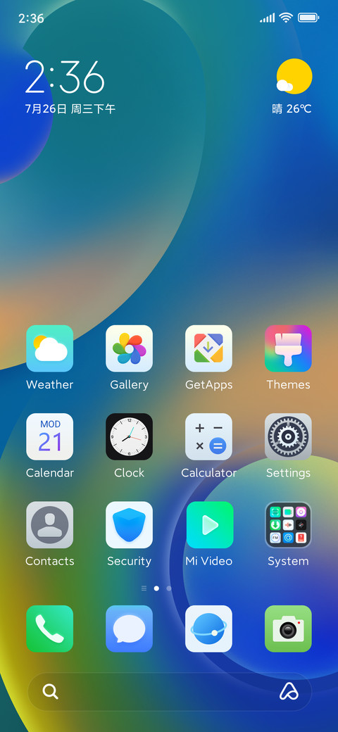 OS Still Blue screenshot