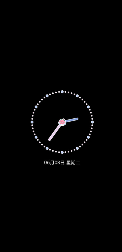 雨伞西高地 screenshot