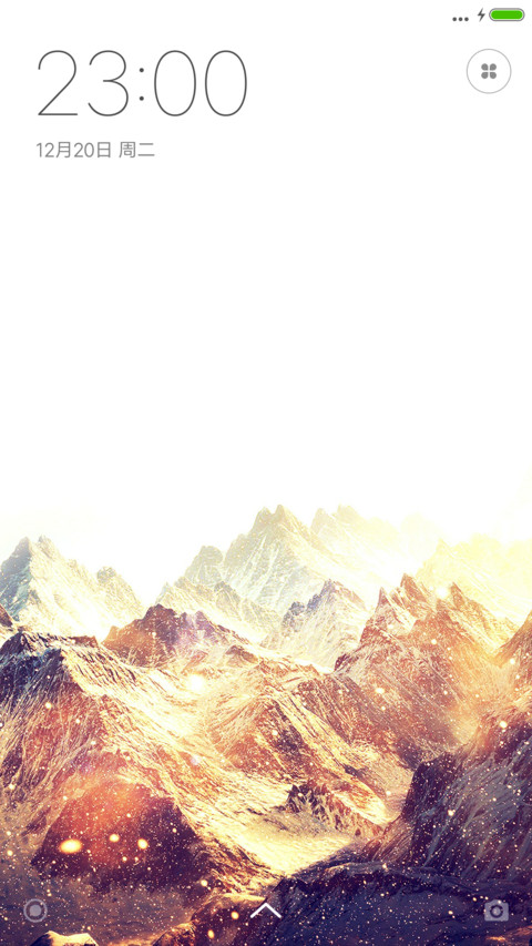 MD设计 screenshot