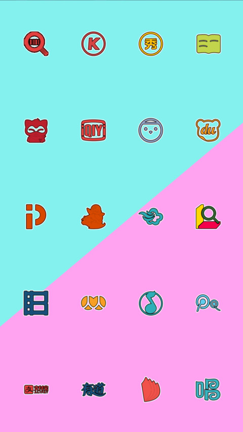 现代几何 screenshot
