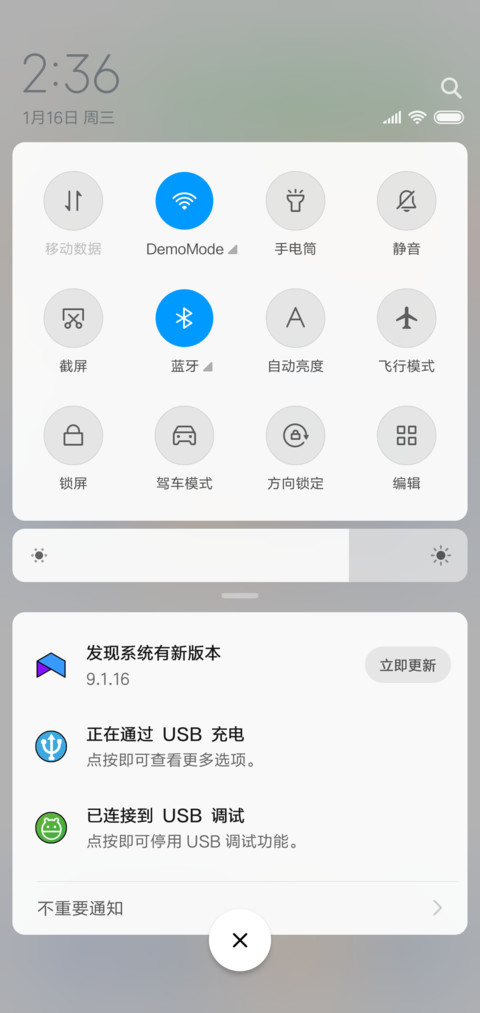 游戏 screenshot