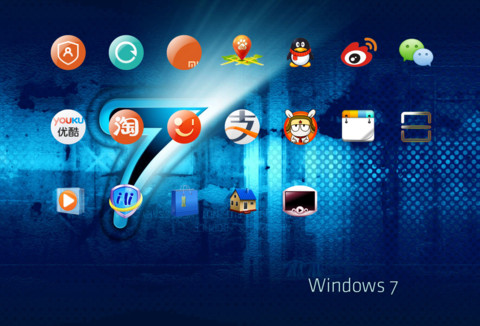 win pro（全功能） screenshot