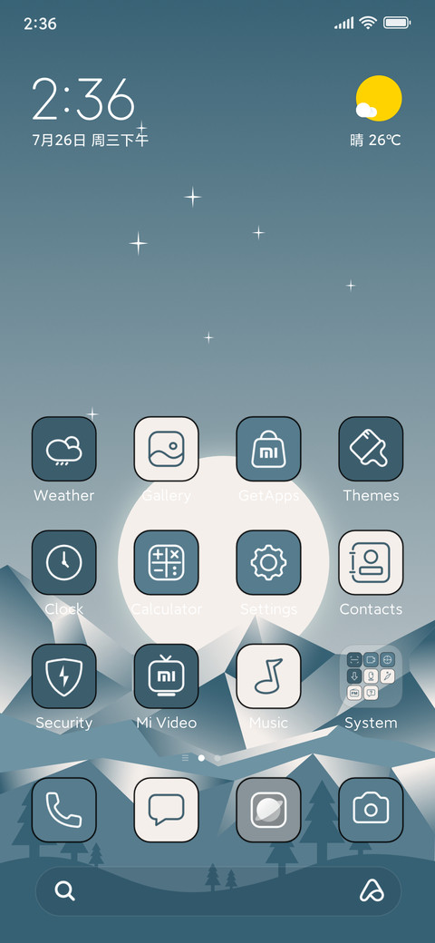 winter origami screenshot