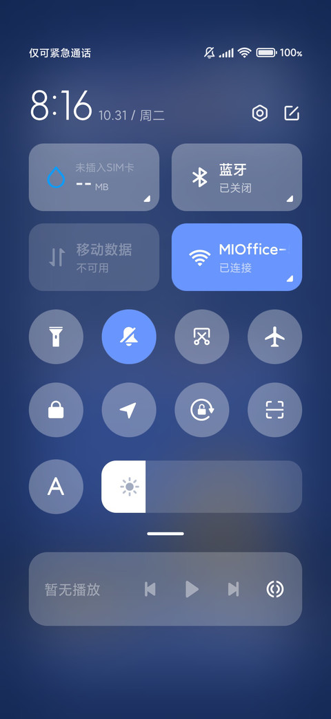 幽灵猫猫 万圣组件 screenshot